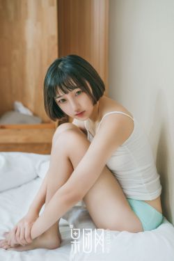 蜜柚